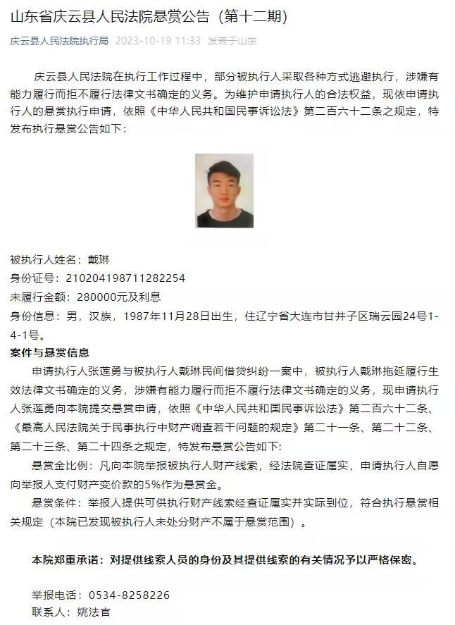 刘宪华与郎朗特别准备了小提琴与钢琴合奏，将一首曾经的老歌演绎出了全新的感觉